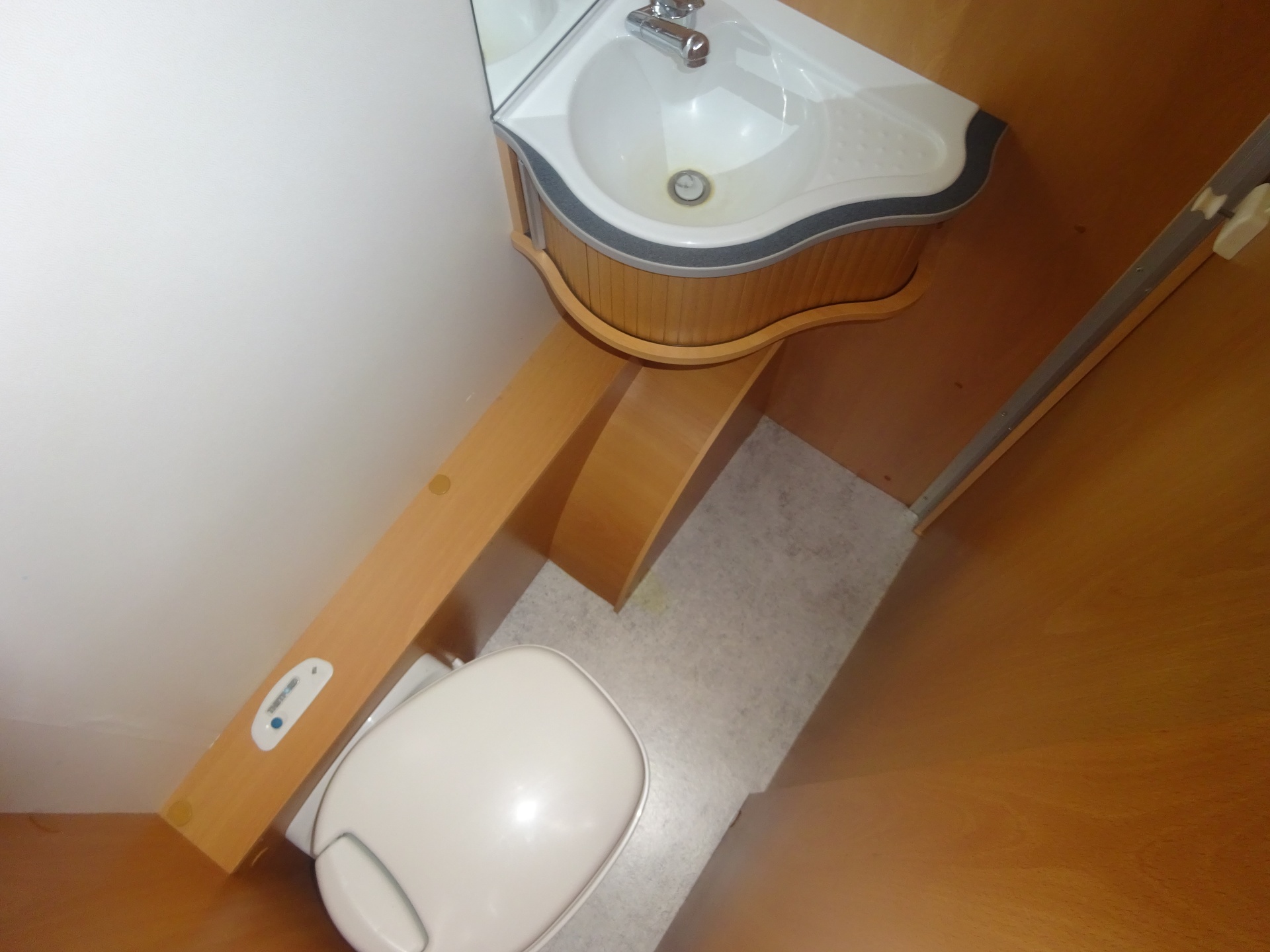 Kip Vision 41 T #HEFDAK#